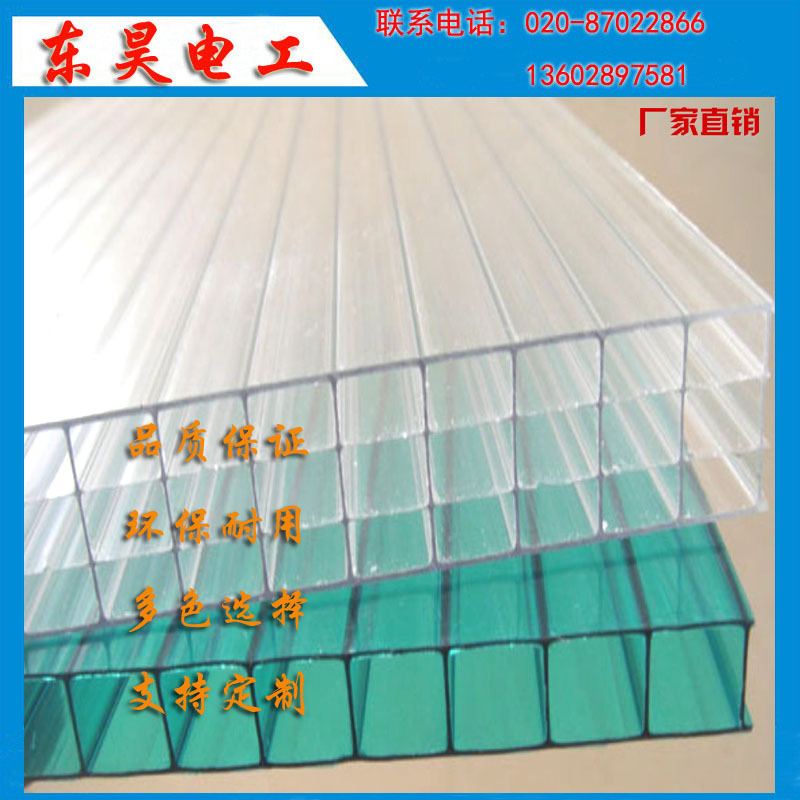 广东PC板 PC阳光板 PC隔音板 PC中空板 PC塑料板