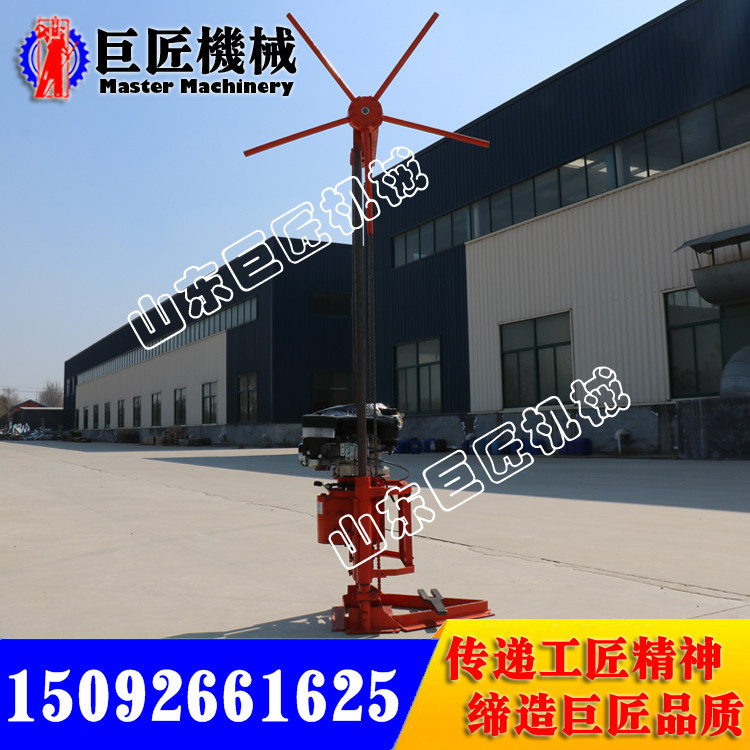 QZ-2B轻便取样钻机2