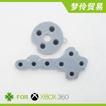 XBOX360 ֱz xbox 360 d pad z