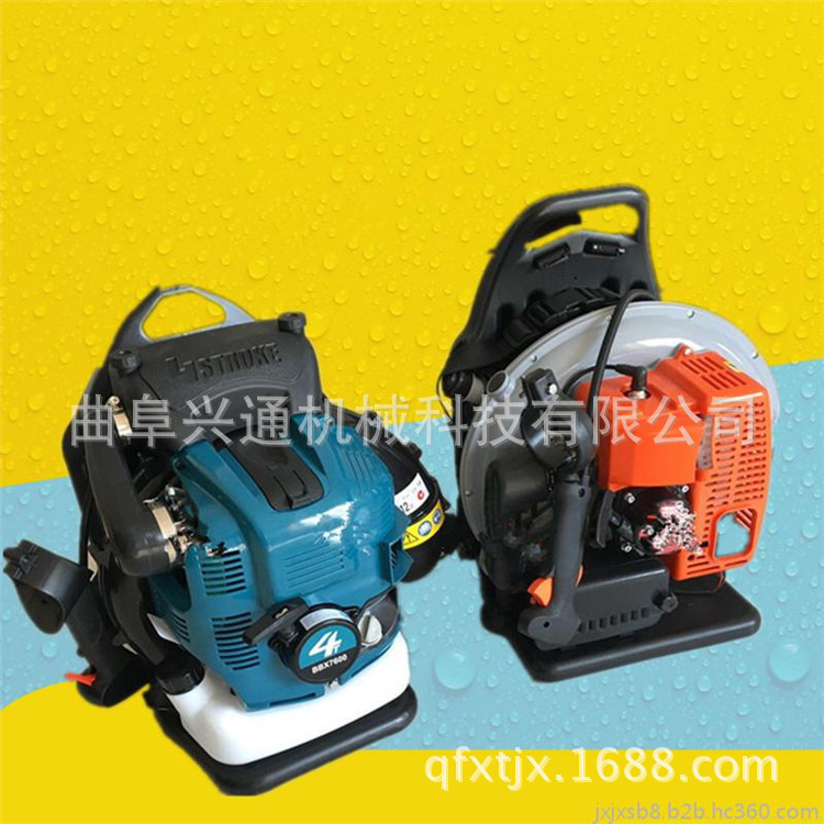 烟台背负式吹风机  路面树叶清理吹风机 大功率汽油吹雪机价格