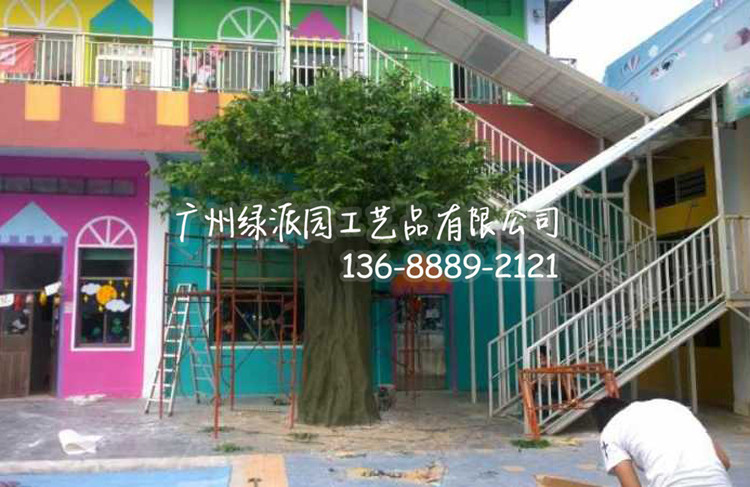 榕樹257