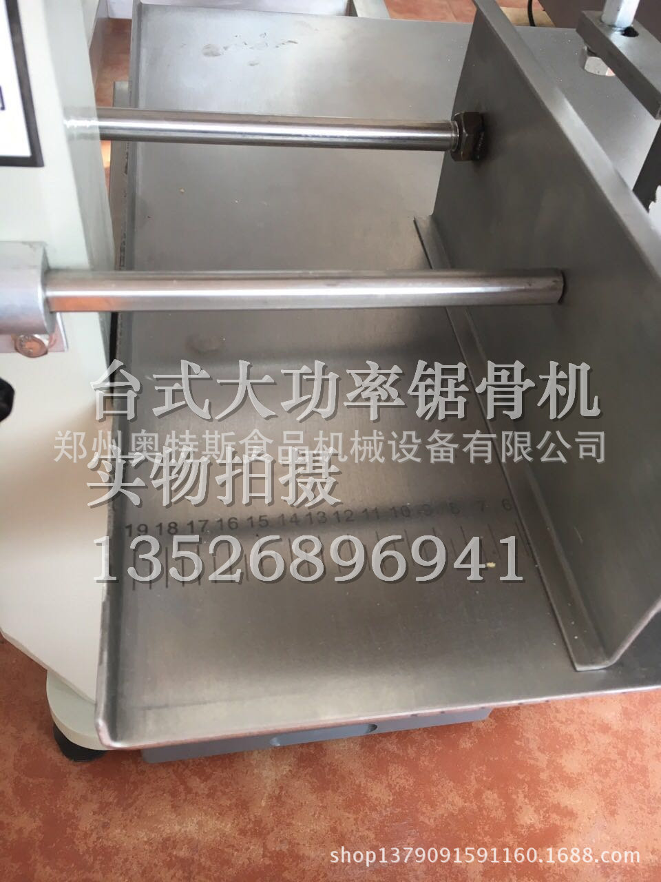 448468251426065818_副本