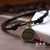 Zodiac signs, ankle bracelet suitable for men and women, fashionable trend accessory, Japanese and Korean, wholesale