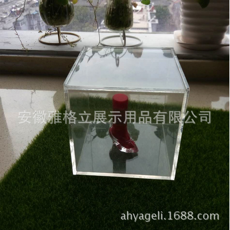 防尘盒