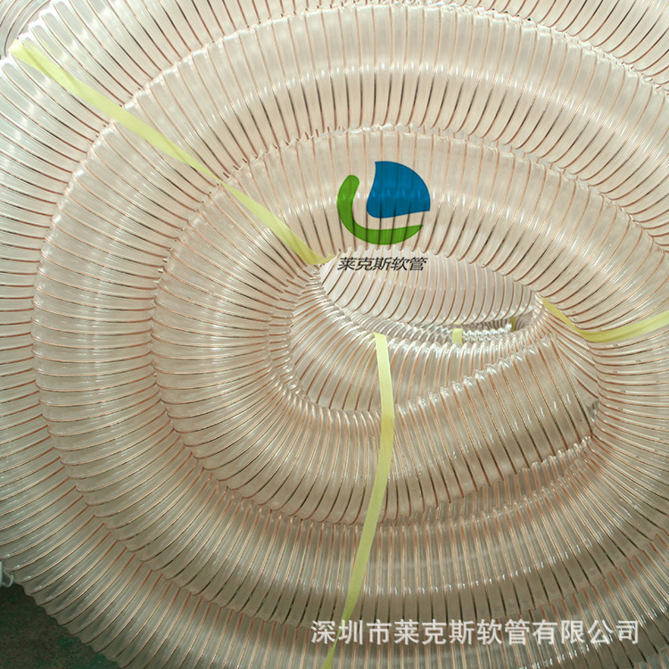 pu钢丝软管吸尘通风耐老化pu聚氨酯软管PU聚氨酯镀铜钢丝伸缩软管