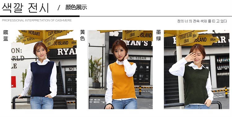 Gilet femme en Tricot - Ref 3318076 Image 9