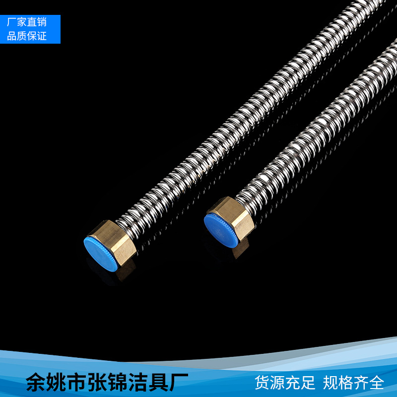 The plumbing manufacturer supplies new 201 stainless steel corrugated pipe toilet basin faucet metal hose wholesale undefined
