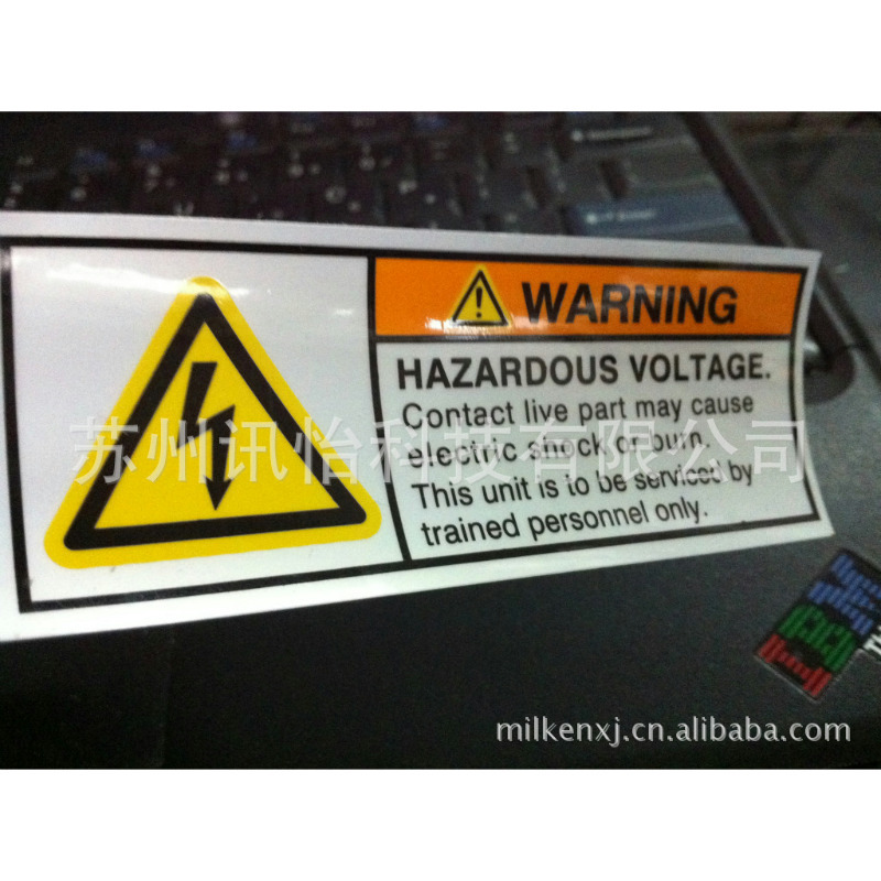 昆山fasson 80*60MM（800/卷）/R2/管心25.4/K线无尘净化标签分纸