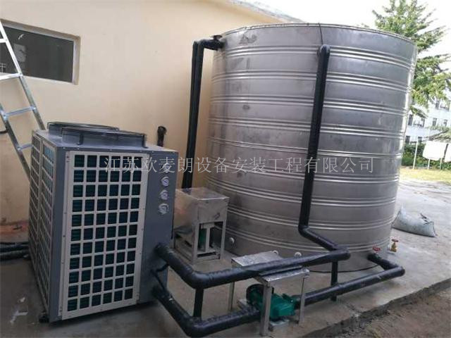 欧麦朗空气能热泵厂家 空气能热泵机组价格 商用空气能 价格优惠