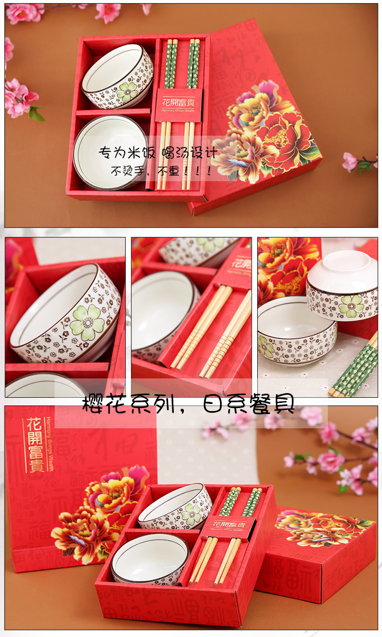 4014973556_942443380