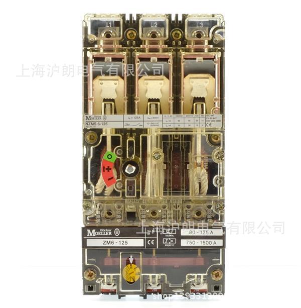 MOELLER/金钟穆勒/NZMS6-125/ZM6-125-OBI 正品老货现货销售