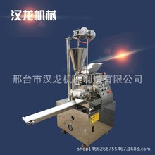 ¿SaСԄӰәC ҳәC СͰәC әCr