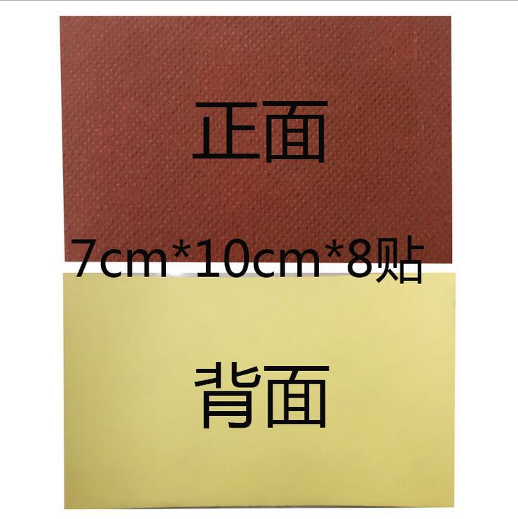 T~B421ESU7Z6EYSTJ3~SYTH