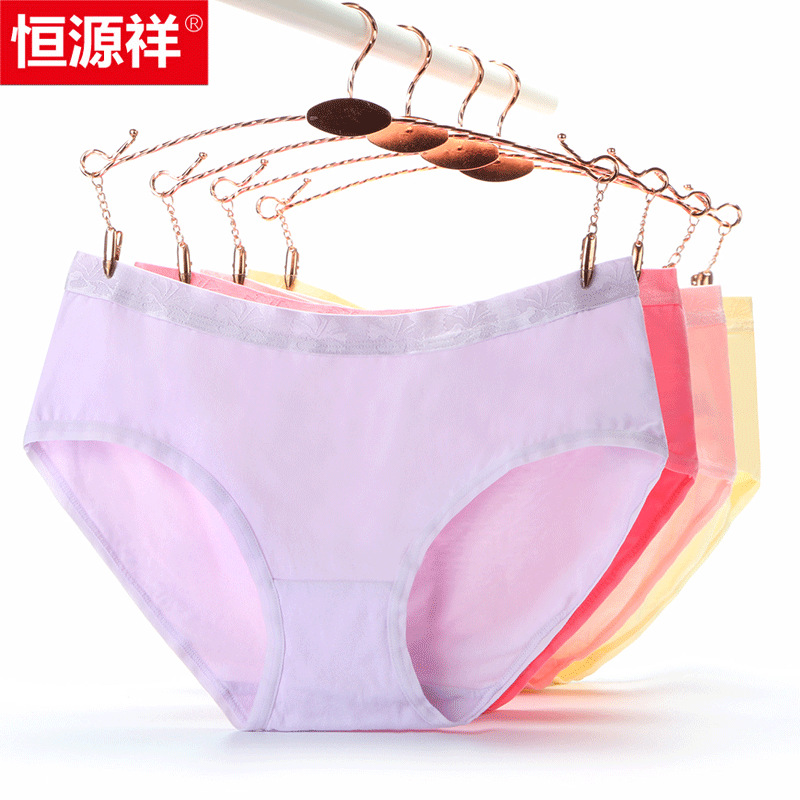 2019新款恒源祥纯棉女士内裤中腰性感舒适印花小平角内裤女透气4