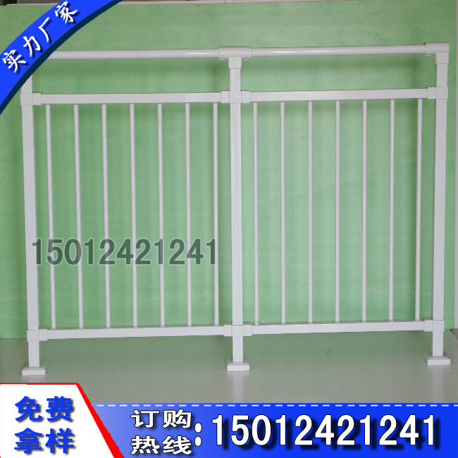 甲型市政护栏30