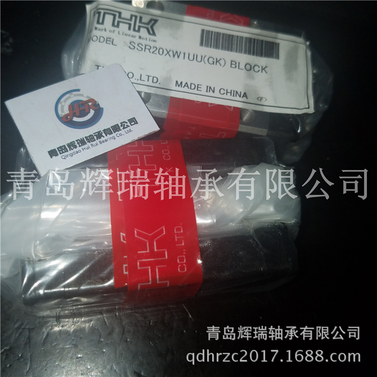 THK婊戝潡SSR20XW1UU-GK-BLOCK (2)