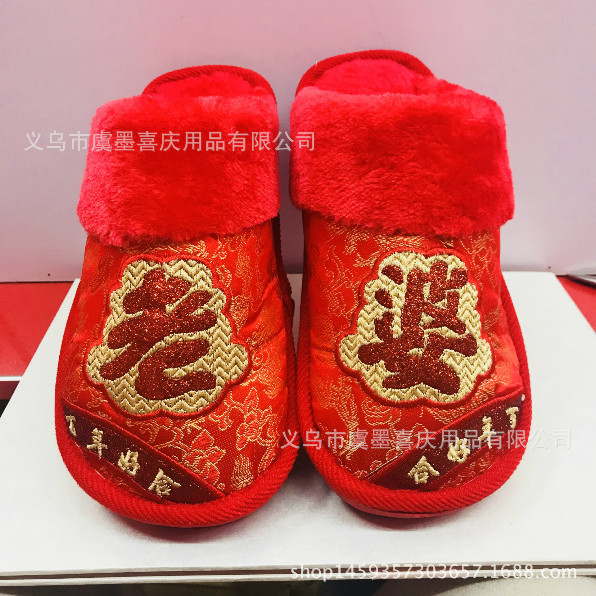 IMG_1658(20171018-111028)