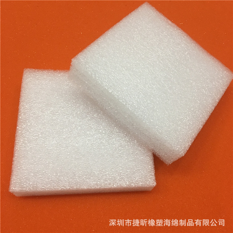 Pearl cotton express packaging carton foam pad transportation…