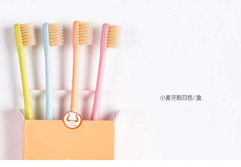 004-新产品信息详情图-790_04