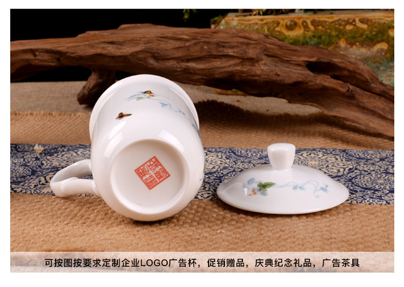 景德镇市海格尔骨质瓷有限公司422-1616-副本_05