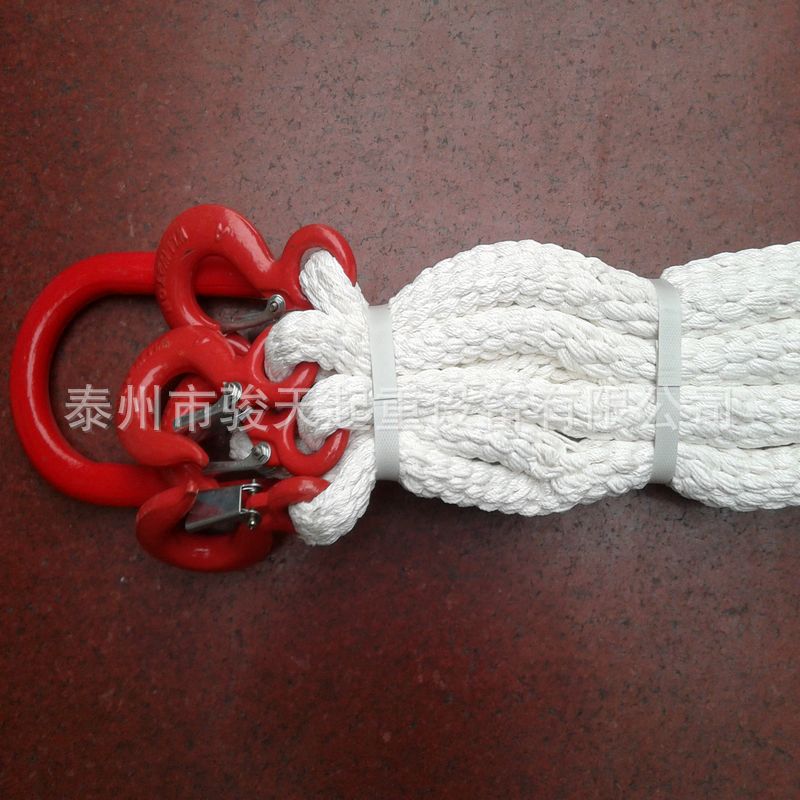 起重吊绳1t15m 尼龙吊装绳20mm双扣吊装绳 环形吊绳 阿里巴巴 