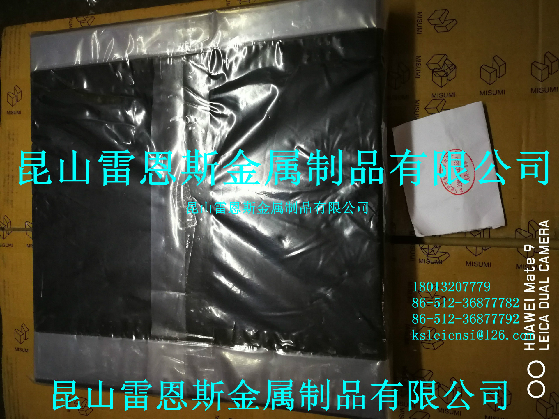 日本原装进口MISUMI米思米EPTSEALER®缓冲垫防尘型EPA-360-360-30