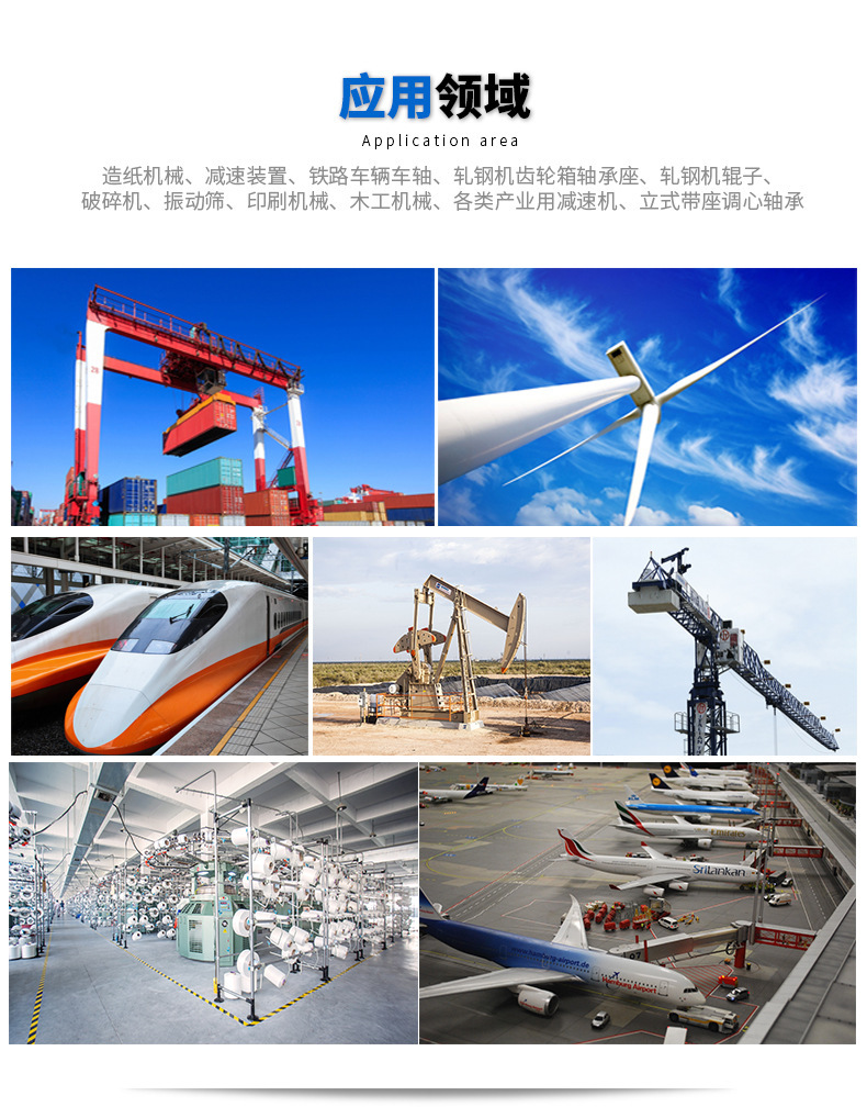 3597323812_1308702475