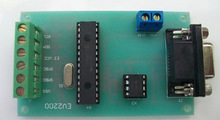 EV2200 EV2300 EV2400 笔记本电池测试 通信工具维修 全新