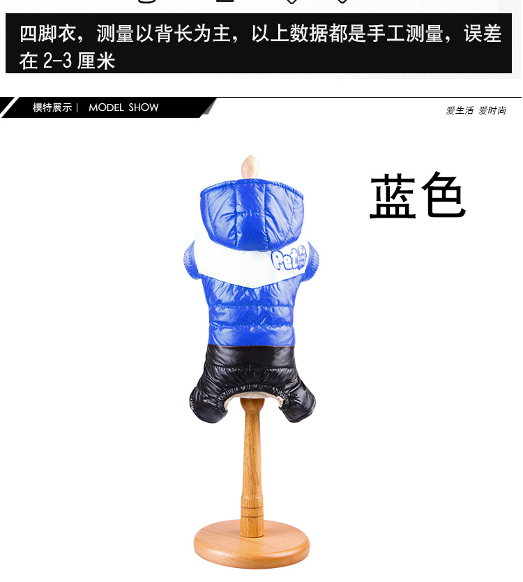 C-_Users_Administrator_Desktop