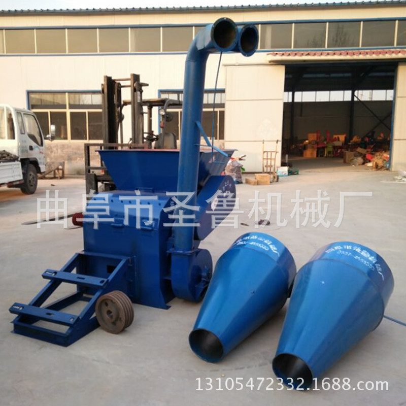 自動進料粉碎機11