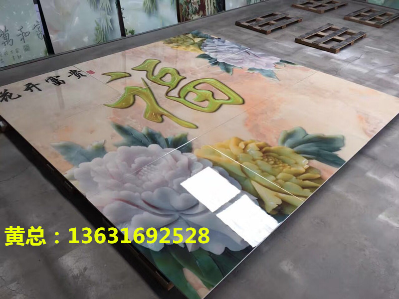 微信圖片_20170328104500