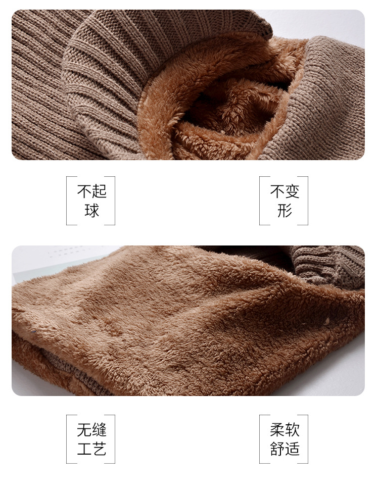 第二十一款缺色_12