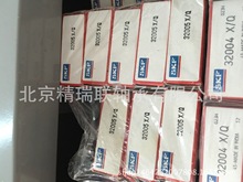 ��䡾�S�С� 32005X/Q �A�F�L�ӡ��S�С��F؛���� 䓏S���l