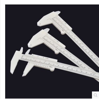 塑料游标卡尺 迷你文玩卡尺 测量工具学生卡尺 简易卡尺0-150mm