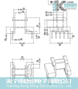 EE16��ʽ5+5��Ҏ17.5mm�ľ�Ǽ�׃�����Ǽ�