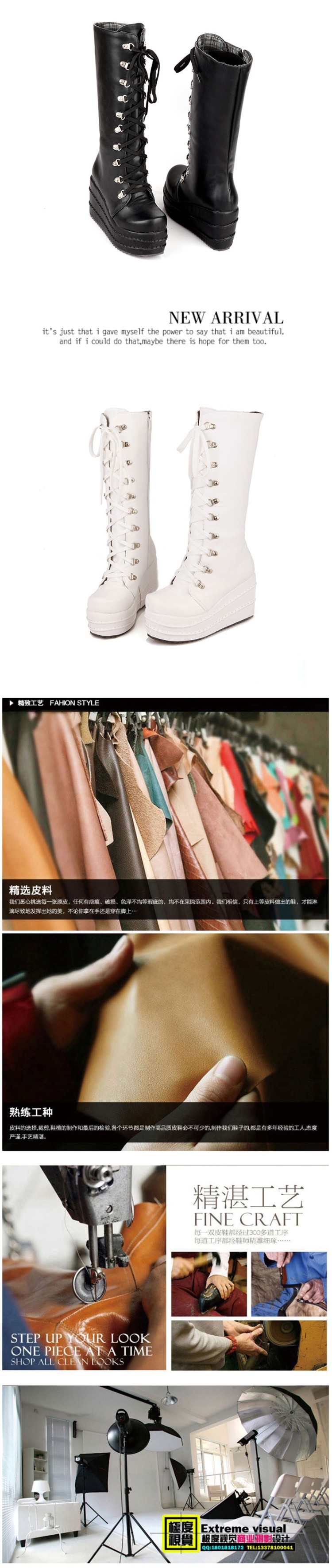 Bottes femme en PU artificiel - Ref 3354900 Image 17