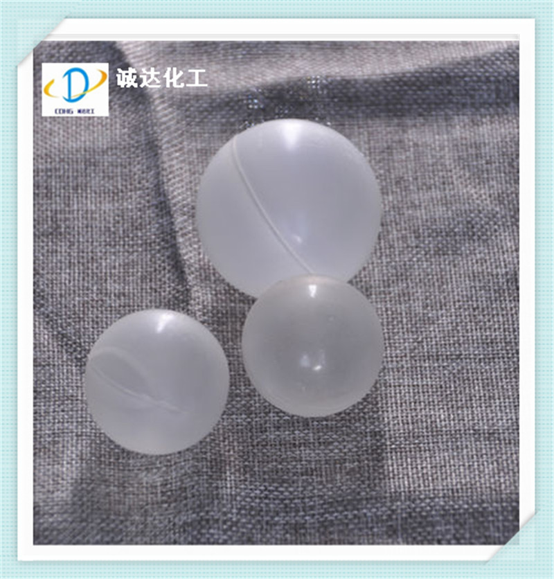 厂家供应空心浮球 聚乙烯浮球 PE空心浮球  污水处理空心球