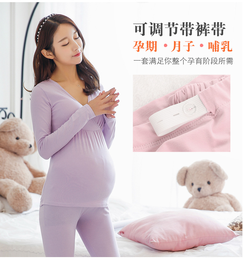 6605新品月子服详情_09