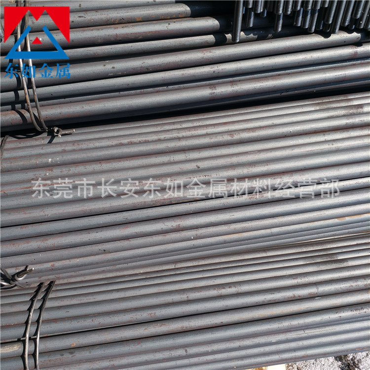 现货45H保证淬透性结构钢 45H圆钢 45H钢板