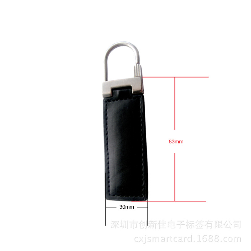 nfc支付消费门禁锁考勤多功能IC射频卡 rfid皮革钥匙卡 NTAG 213