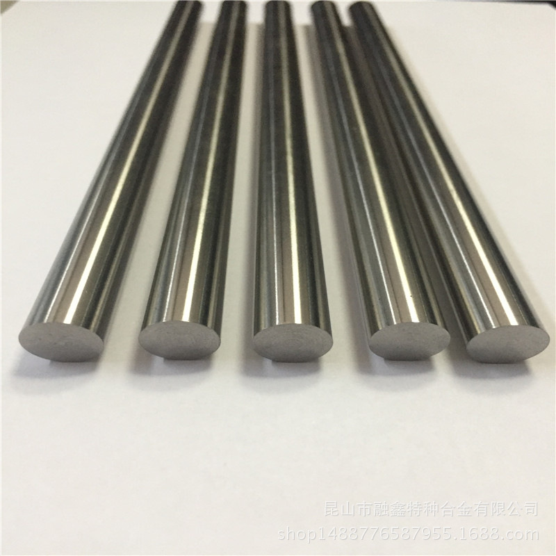 Production and processing tungsten group high -gravity alloy…