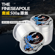 ��漑���W��500���~�� ��Ʒ·���~�� ���l�~�� �O���~����~��