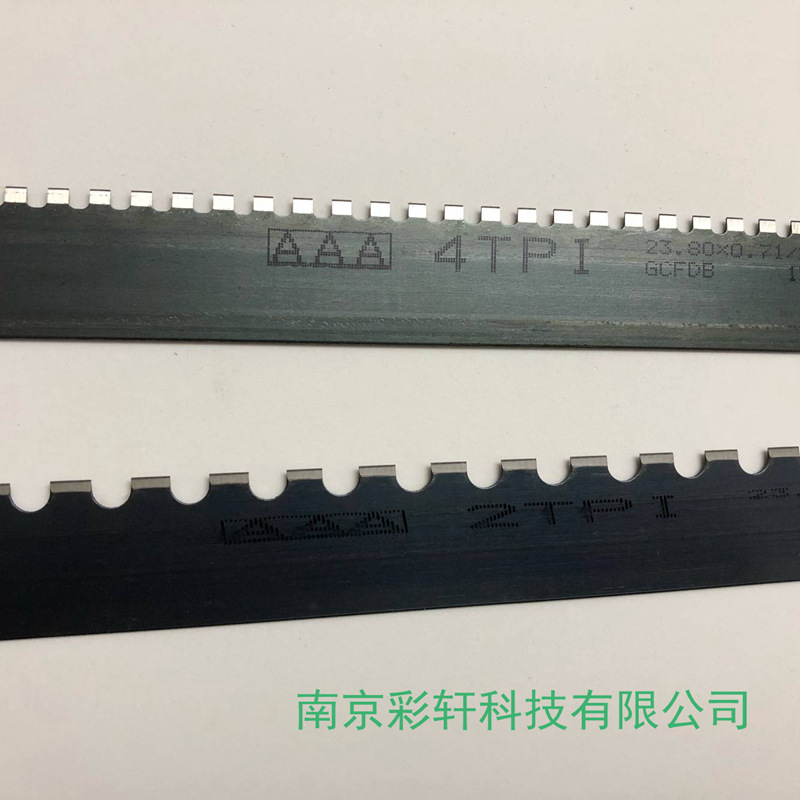 刀模方齿刀尖齿刀牙刀纸箱撕口虚线切线刀票据齿线切刀激光模切刀-阿里巴巴