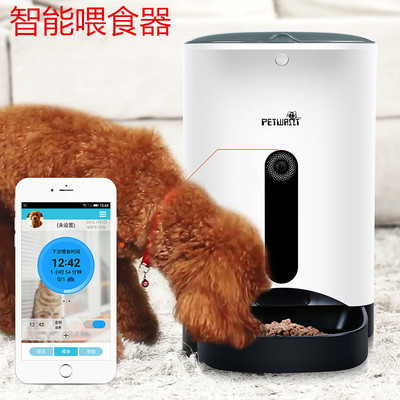Automatic Pet Feeder Dogs Teddy Dog food Cat food intelligence Timing Tableware Kitty Dishes