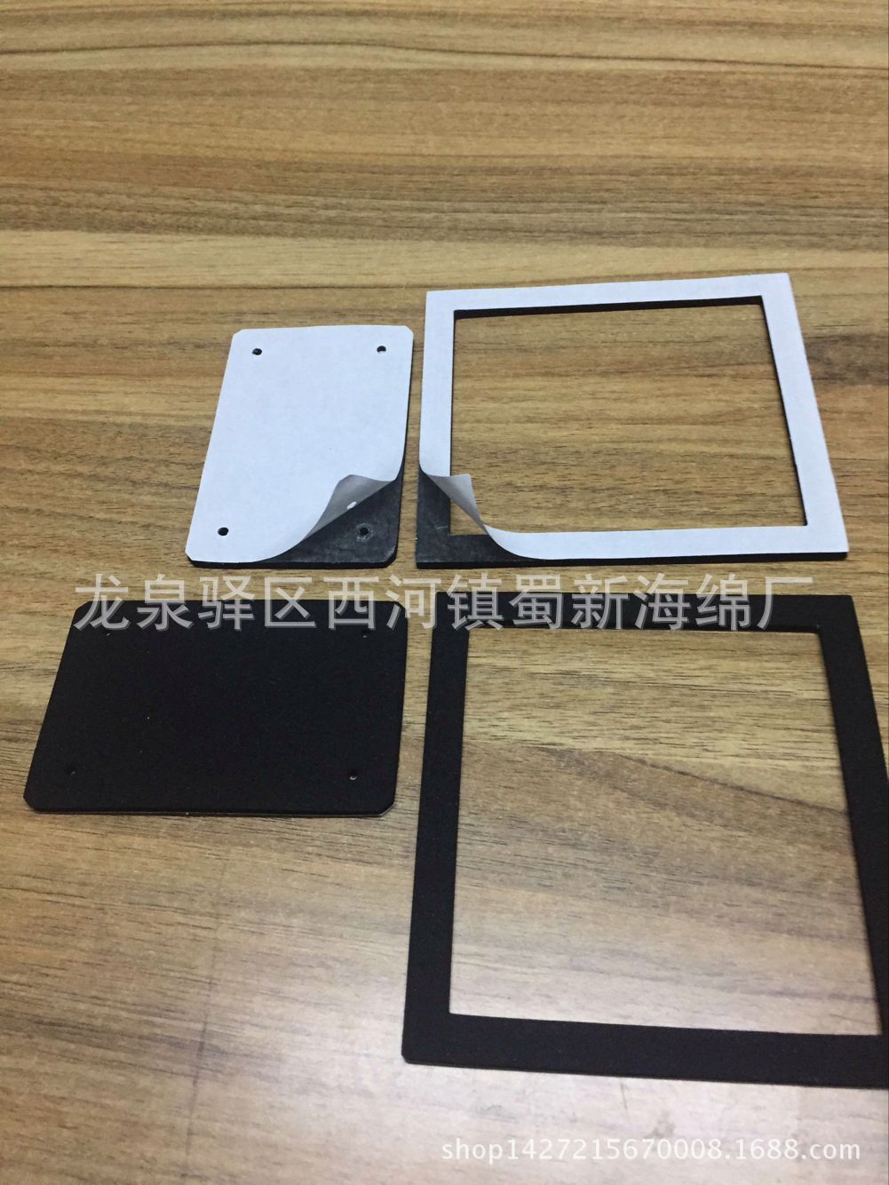 供应单面带胶黑色EVA/单面胶PE板泡沫