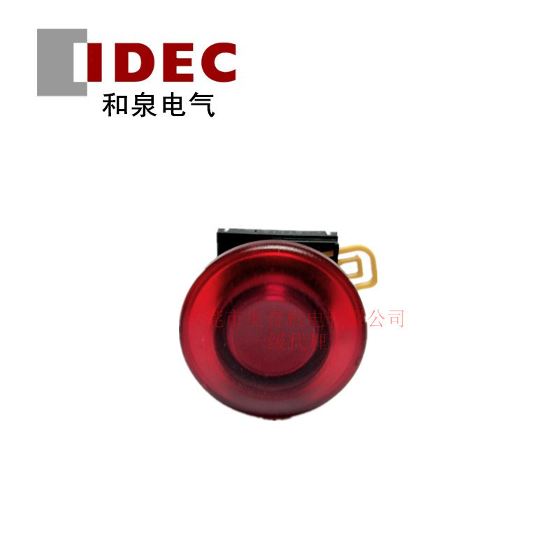 和泉YW1L-M4E01Q4R/A/G/PW/S/W/Y YW1L-M4E10Q4R/A/G/PW/S/W/Y