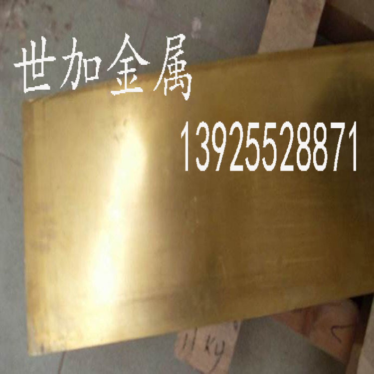 东莞厂家直销 规格15*300mm H62 黄铜排 力学性强 规格齐全零售