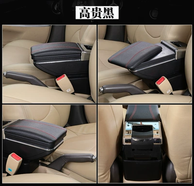 For Peugeot 301 307 206 Armrest box - classic-black-rotating-side-sliding-panel-telescopic