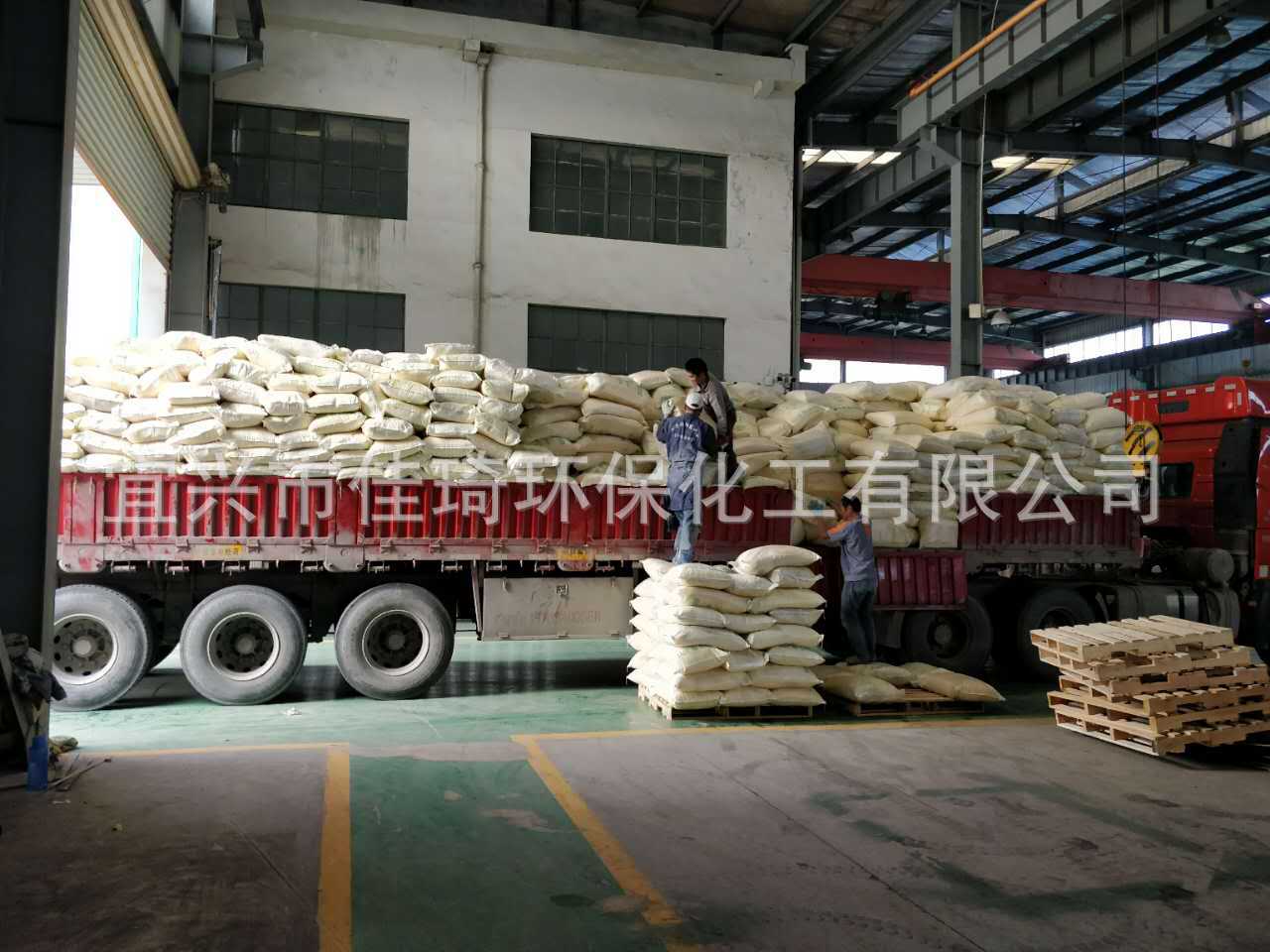 微信圖片_20171025142652