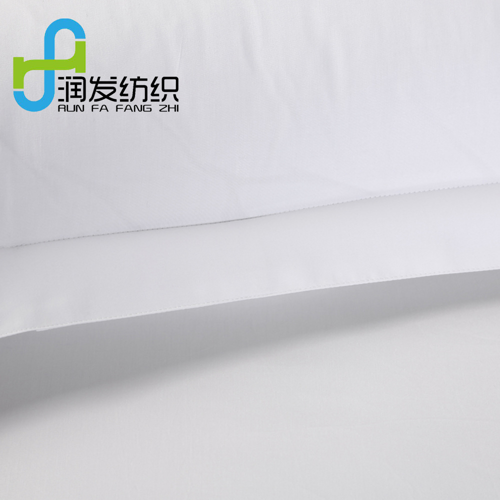 Cotton set for hotel, 4 piece set, 3 piece set